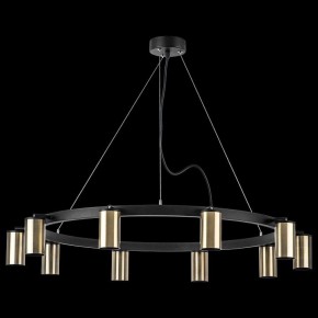 Подвесная люстра Lightstar Rullo LR020310 в Миассе - miass.mebel24.online | фото 3