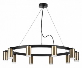 Подвесная люстра Lightstar Rullo LR0203100 в Миассе - miass.mebel24.online | фото 2