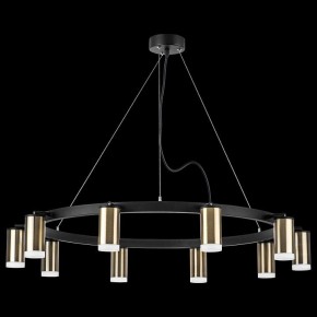 Подвесная люстра Lightstar Rullo LR0203100 в Миассе - miass.mebel24.online | фото 3