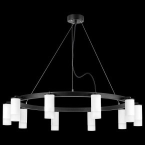 Подвесная люстра Lightstar Rullo LR0203601 в Миассе - miass.mebel24.online | фото 2