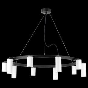 Подвесная люстра Lightstar Rullo LR020365865 в Миассе - miass.mebel24.online | фото 3