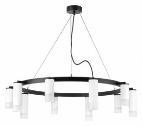 Подвесная люстра Lightstar Rullo LR0203658651 в Миассе - miass.mebel24.online | фото 2