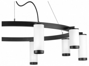 Подвесная люстра Lightstar Rullo LR02036586540 в Миассе - miass.mebel24.online | фото 4