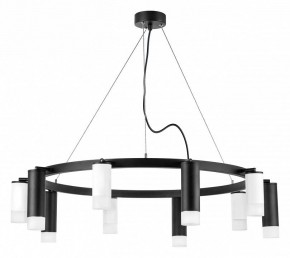 Подвесная люстра Lightstar Rullo LR0203658751 в Миассе - miass.mebel24.online | фото 2