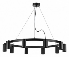 Подвесная люстра Lightstar Rullo LR020370 в Миассе - miass.mebel24.online | фото 2