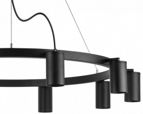 Подвесная люстра Lightstar Rullo LR020370 в Миассе - miass.mebel24.online | фото 5