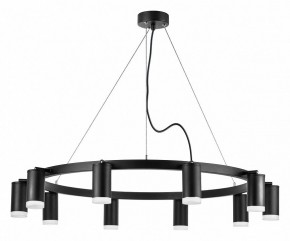 Подвесная люстра Lightstar Rullo LR0203700 в Миассе - miass.mebel24.online | фото 2