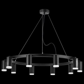 Подвесная люстра Lightstar Rullo LR0203700 в Миассе - miass.mebel24.online | фото 3