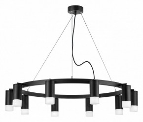 Подвесная люстра Lightstar Rullo LR0203701 в Миассе - miass.mebel24.online | фото 2