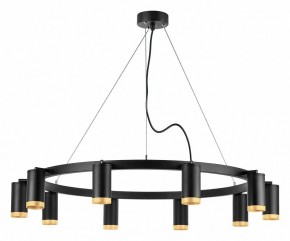 Подвесная люстра Lightstar Rullo LR02037040 в Миассе - miass.mebel24.online | фото 2