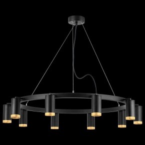 Подвесная люстра Lightstar Rullo LR02037040 в Миассе - miass.mebel24.online | фото 3