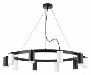 Подвесная люстра Lightstar Rullo LR0203753650 в Миассе - miass.mebel24.online | фото 2
