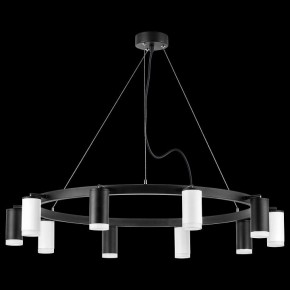Подвесная люстра Lightstar Rullo LR0203753650 в Миассе - miass.mebel24.online | фото 3