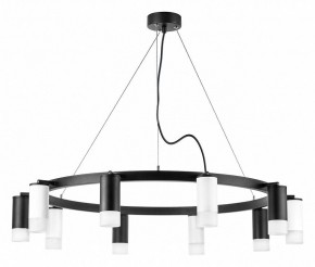 Подвесная люстра Lightstar Rullo LR0203753651 в Миассе - miass.mebel24.online | фото 2