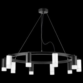Подвесная люстра Lightstar Rullo LR0203753651 в Миассе - miass.mebel24.online | фото 3