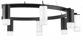 Подвесная люстра Lightstar Rullo LR0203753651 в Миассе - miass.mebel24.online | фото 5