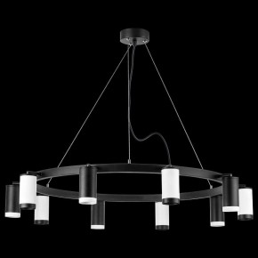Подвесная люстра Lightstar Rullo LR02037536576 в Миассе - miass.mebel24.online | фото 3
