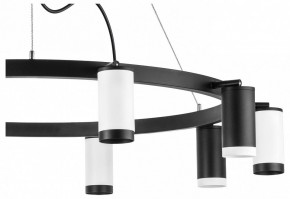 Подвесная люстра Lightstar Rullo LR02037536576 в Миассе - miass.mebel24.online | фото 5
