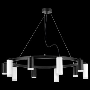 Подвесная люстра Lightstar Rullo LR0203758650 в Миассе - miass.mebel24.online | фото 3