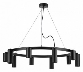 Подвесная люстра Lightstar Rullo LR020375875 в Миассе - miass.mebel24.online | фото 2