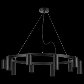 Подвесная люстра Lightstar Rullo LR020375875 в Миассе - miass.mebel24.online | фото 3