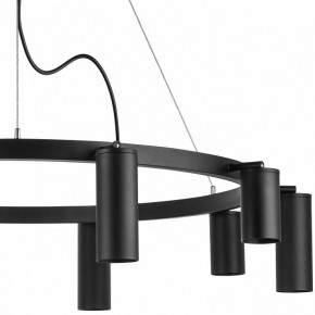 Подвесная люстра Lightstar Rullo LR020375875 в Миассе - miass.mebel24.online | фото 5