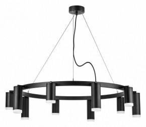 Подвесная люстра Lightstar Rullo LR0203758750 в Миассе - miass.mebel24.online | фото 2