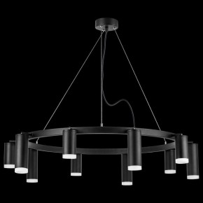 Подвесная люстра Lightstar Rullo LR0203758750 в Миассе - miass.mebel24.online | фото 3