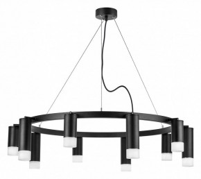 Подвесная люстра Lightstar Rullo LR0203758751 в Миассе - miass.mebel24.online | фото 2