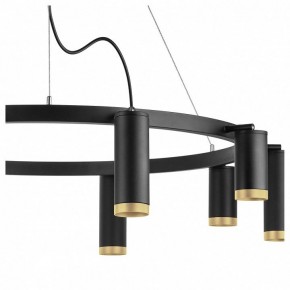 Подвесная люстра Lightstar Rullo LR02037587540 в Миассе - miass.mebel24.online | фото 4