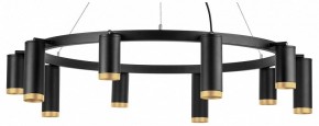 Подвесная люстра Lightstar Rullo LR02037587540 в Миассе - miass.mebel24.online | фото