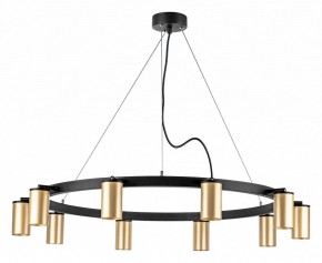 Подвесная люстра Lightstar Rullo LR020400 в Миассе - miass.mebel24.online | фото 2