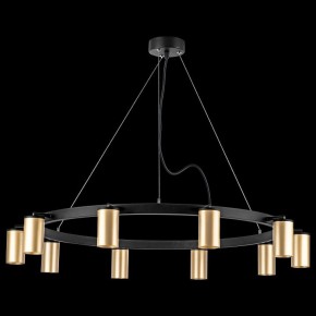 Подвесная люстра Lightstar Rullo LR020400 в Миассе - miass.mebel24.online | фото 3