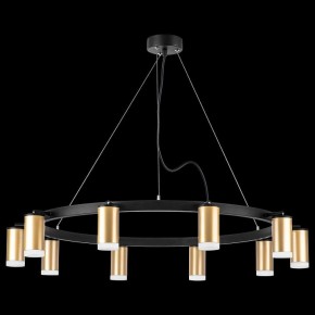 Подвесная люстра Lightstar Rullo LR0204000 в Миассе - miass.mebel24.online | фото 3