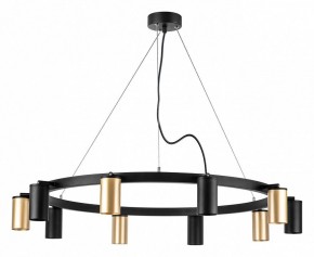 Подвесная люстра Lightstar Rullo LR020405375 в Миассе - miass.mebel24.online | фото 2
