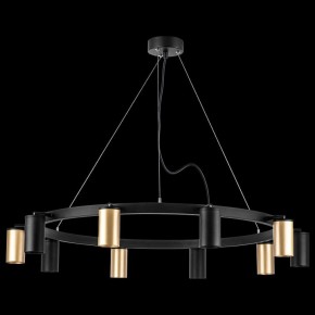 Подвесная люстра Lightstar Rullo LR020405375 в Миассе - miass.mebel24.online | фото 3