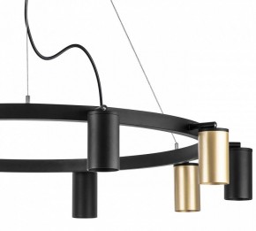 Подвесная люстра Lightstar Rullo LR020405375 в Миассе - miass.mebel24.online | фото 5