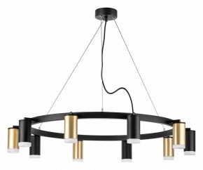Подвесная люстра Lightstar Rullo LR0204053750 в Миассе - miass.mebel24.online | фото 2