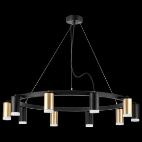 Подвесная люстра Lightstar Rullo LR0204053750 в Миассе - miass.mebel24.online | фото 3