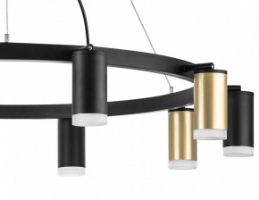Подвесная люстра Lightstar Rullo LR0204053750 в Миассе - miass.mebel24.online | фото 5
