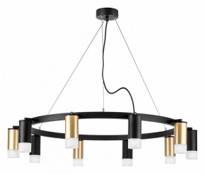 Подвесная люстра Lightstar Rullo LR0204053751 в Миассе - miass.mebel24.online | фото 2