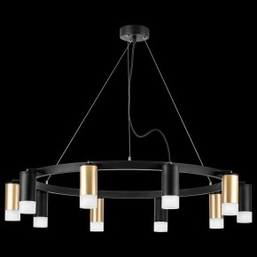 Подвесная люстра Lightstar Rullo LR0204053751 в Миассе - miass.mebel24.online | фото 3