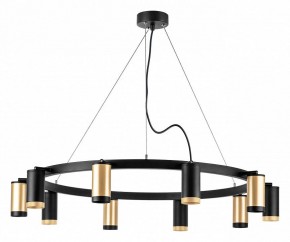 Подвесная люстра Lightstar Rullo LR02040537570 в Миассе - miass.mebel24.online | фото 2