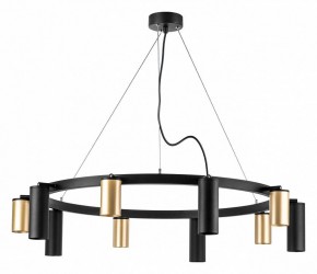 Подвесная люстра Lightstar Rullo LR020405875 в Миассе - miass.mebel24.online | фото 2