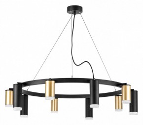Подвесная люстра Lightstar Rullo LR0204058750 в Миассе - miass.mebel24.online | фото 2