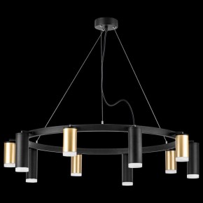 Подвесная люстра Lightstar Rullo LR0204058750 в Миассе - miass.mebel24.online | фото 3