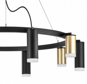 Подвесная люстра Lightstar Rullo LR0204058750 в Миассе - miass.mebel24.online | фото 4
