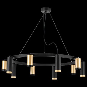 Подвесная люстра Lightstar Rullo LR02040587570 в Миассе - miass.mebel24.online | фото 3