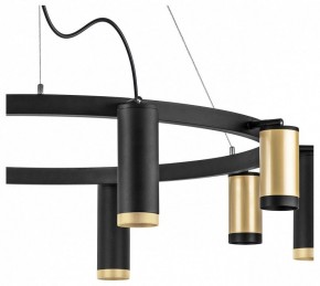 Подвесная люстра Lightstar Rullo LR02040587570 в Миассе - miass.mebel24.online | фото 5
