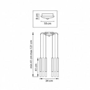 Подвесная люстра Lightstar Tubo L8T747137 в Миассе - miass.mebel24.online | фото 3